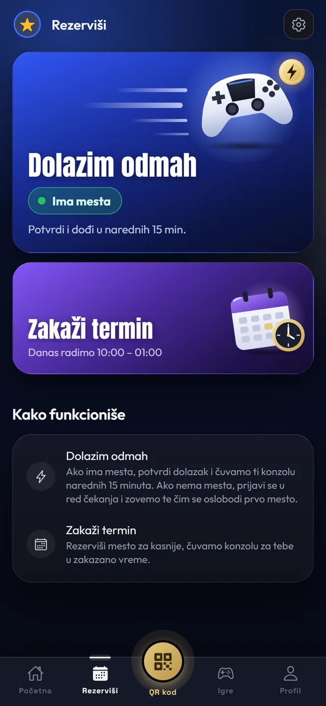 Rezervacija konzole
